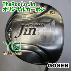 ドライバー ゴーセン TheRoots Jin/オリジナルカーボン/R/10.5[120682]のサムネイル
