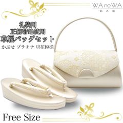 Item thumbnail for item 81f01b70-c254-4c97-9ffd-b144645e2323