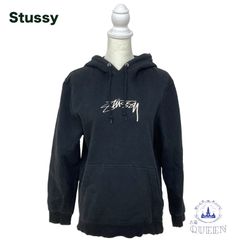 ☆美品☆ STUSSY ステューシー パーカー 長袖 フロントロゴ マフポケット カジュアル メンズ レディース ユニセックス ブラック S v-104 送料無料