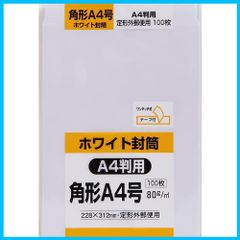 Item thumbnail for item 75dc2a2f-ff09-4bd8-8546-04479d43aa67