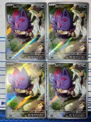 Nのゾロア AR 108/100 4枚セット コンプオフ【ファボPK329】