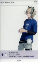 【中古】キャラカード アザ 「バーチャルYouTuber にじさんじ にじさんじフェス 2025 SNS風ランダムクリアカード Aグループ」