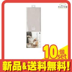 Item thumbnail for item 0db60267-c923-4d74-a5d1-5e06397e6591