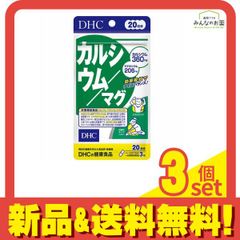 Item thumbnail for item 986d90c0-5ec2-45ee-bdc9-cdd2da309067