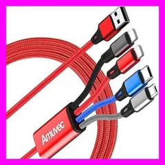 ★Amuvec 4in1 充電ケーブル 2本セット 1.2m★Lightning、type-C、micro usb　 充電ケーブル　3A急速充電　一本四役 ライトニング/タイプC/マイクロ　i0S Android Type-C Micro USB 多機種対応