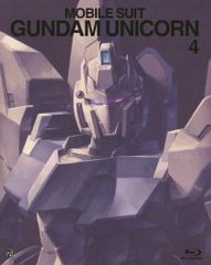 기동전사 건담 UC 4(건담 35th 애니버서리 앙코르판) [Blu-ray]/후루하시 히로히로