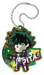 【中古】キーホルダー・マスコット(キャラクター) 緑谷出久 「ぴた!でふぉめ 僕のヒーローアカデミア トレーニング アクリルキーホルダー」