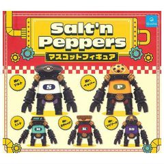 Salt’n Peppers ソルトンペッパーズ マスコットフィギュア【クオリア】
