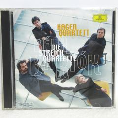 【CD】ハーゲン弦楽四重奏団／バルトーク:弦楽四重奏曲全集 | POCG-10285/6