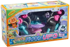 アンパンマンミュージアムシリーズいたずらするぞ！バイキンUFO