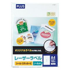 Item thumbnail for item d520b2f9-c384-4539-b56b-5c77397fb18f