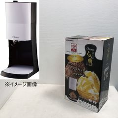 Supreme 棺桶型キーホルダー シルバー Amazon.co.jp: 棺桶 金属製 灰皿 携帯灰皿 屋外用 タバコ灰皿
