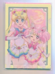 BANDAI miniクリアファイルコレクション 武内直子 劇場版 美少女戦士セーラームーン Eternal 全8種 セット