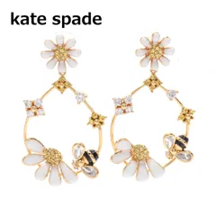 2024年最新】kate spade ピアス デイジーの人気アイテム - メルカリ