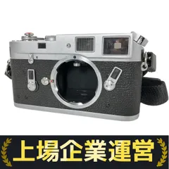 2025年最新】Leica Ernst Leitz Wetzlarの人気アイテム - メルカリ