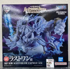 ワンピースラストワン 2025年最新】一番くじ ワンピース ラストワンの人気アイテム