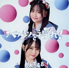(未使用･未開封品)　幸せは我々の胸に DVD-BOX 2 gsx453j Amazon.co.jp: 幸せは我々の胸に DVD-BOX : リュ・シウォン