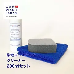 2025年最新】山中現の人気アイテム - メルカリ