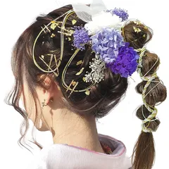 [JZOON] 髪飾り 成人式 ドライフラワー 水引 金箔 銀箔 カスミソウ 組紐 人気 ロープ ヘアアクセサリー 前撮り 振袖 卒業式 結婚式 和装 袴 着物 浴衣 ブライダル 花嫁 ヘッドパーツ ゴールドピン ゴールド葉っぱ Y1611