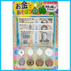 ピン札連番古札12枚まとめ売り　旧500札新500札100円札 Yahoo!オークション -「500円札 連番」(日本) (紙幣)の落札相場
