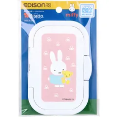 エジソンママ Bitatto+(ビタットプラス) 貼ってはがせるウェットシートのフタ miffy ピンク 1個入