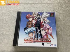 帯付き・ハガキ付き PlayStation1/プレイステーション1/プレステ1/PS1 ATLUS アトラス GROWLANSER グローランサー ソフト/■