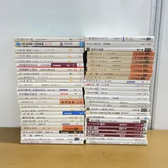 性の歴史　全巻セット　フーコー 性の歴史 1 知への意志 | ミシェル・フーコー, 渡辺 守章