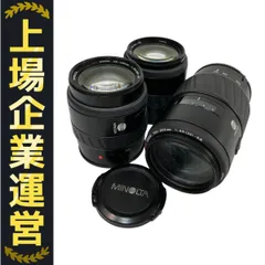 ★極上品★ミノルタAF APO100-300mmf4.5-5.6ケース#1037 2025年最新】MINOLTA AF 100-300mm F4.5-5.6の人気アイテム