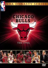 NBA バスケその他DVDまとめ売り 楽天市場】バスケットボール nba dvdの通販