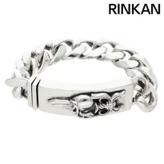 クロムハーツ ID DGGR HEART/ダガーハートIDクラシックリンク シルバー