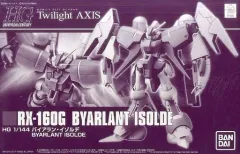 【中古】プラモデル 1/144 HGUC RX-160G バイアラン・イゾルデ 「機動戦士ガンダム Twilight AXIS」 プレミアムバンダイ限定 [0218509]