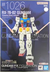 2025年最新】metal composite ドアンの人気アイテム - メルカリ