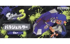 【中古】おもちゃ パラシェルター/水鉄砲 ブルー 「Splatoon3(スプラトゥーン3)」 アミューズメント専用景品