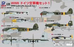 第二次世界大戦傑作機コレクション　９３号〜１００号　まとめ売り　バラ売り可 第二次世界大戦傑作機コレクション 93号〜100号 まとめ売り バラ