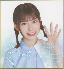榎原依那 ヤングガンガン 直筆サイン入りチェキ - メルカリ