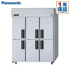 2025年最新】panasonic 冷蔵庫 156の人気アイテム - メルカリ