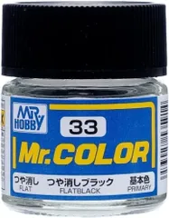 【新品】 GSI クレオス クリアーブルー Mr.カラー Creos 模型用塗料 クレオス 10ml GSI C50 光沢