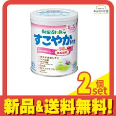 2024年最新】ビーンスタークすこやかM1(小缶) 300gの人気アイテム