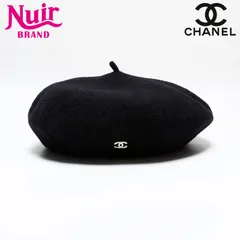 CHANEL ベレー帽　ブローチ　正規品 2025年最新】ベレー帽 シャネルの人気アイテム - メルカリ