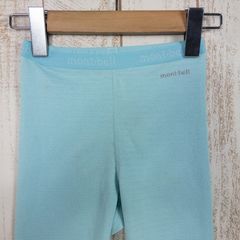 Item thumbnail for item 8c67ae03-0080-4d74-9738-184004b42a64