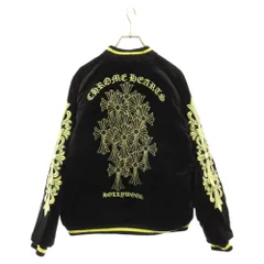 CHROME HEARTS (クロムハーツ) ×MATTY BOY PPO SOUVENIER JACKET テーラー東洋 マッティボーイ リバーシブルスーベニアジャケット スカジャン ブラック/イエローのサムネイル