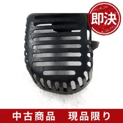 2025年最新】刈払機 ミツビシの人気アイテム - メルカリ
