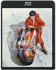 【在庫処分】AKIRA 〈Blu-ray〉