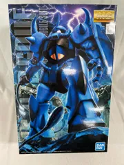 MGドワッジ改、MGグフver2.0未開封品 セット MG ドワッジ(改)