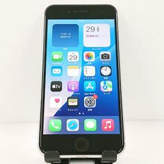 iPhoneSE 第2世代 128GB SIMフリー ホワイト 送料無料 本体 c11971