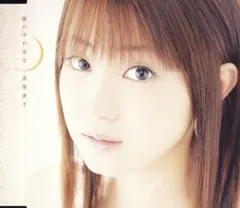 2025年最新】嘉陽愛子の人気アイテム - メルカリ