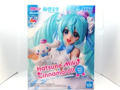 初音ミク×シナモロール 「初音ミクシリーズ」 Luminasta“初音ミク×シナモロール” フィギュア 未開封品 初音ミクシリーズ Luminasta “初音ミク×シナモロール”ホワイト