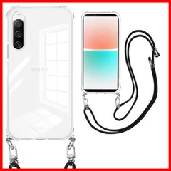 weiaoluo Xperia 10 IV ケース クリア ショルダー SO-52C SOG07 スマホケース 耐衝撃 エクスぺリア 10 IV ケース 対応 カバー ショルダー透明 TPU ック ストラップ付き 斜めがけ 織りストラップ付き 調節可能なショル