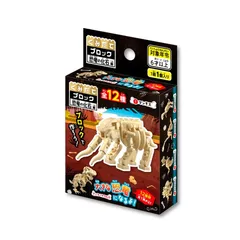 くみたてブロック 恐竜の化石編 12種アソートセット