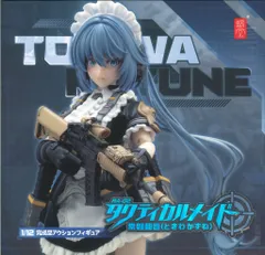 2025年最新】蝸之殼の人気アイテム - メルカリ